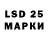 Codein напиток Lean (лин) vadik6511