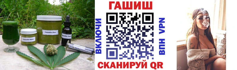 дарк нет какой сайт  hydra как войти  Грозный  сколько стоит  Cannafood конопля 