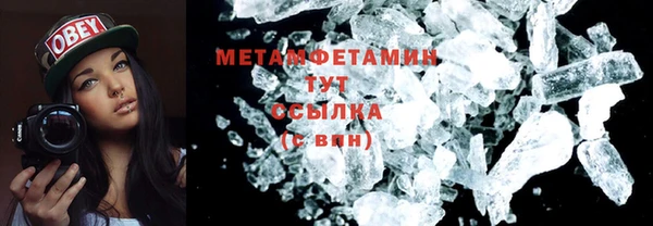 кокс Михайловка