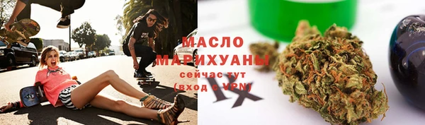 круглые Абинск