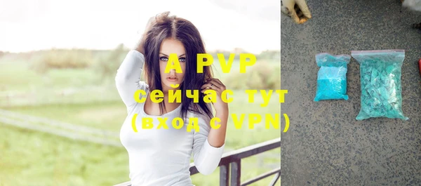 мефедрон мука Михайлов