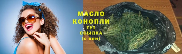 меф VHQ Абаза