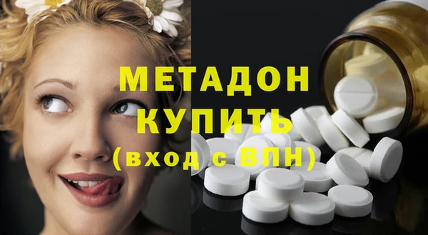 круглые Абинск