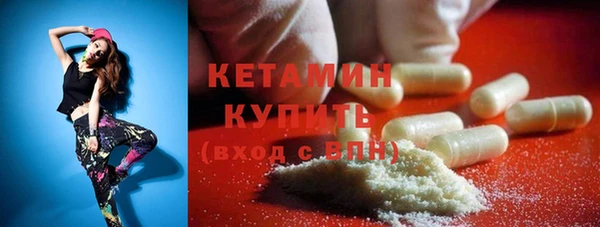 круглые Абинск