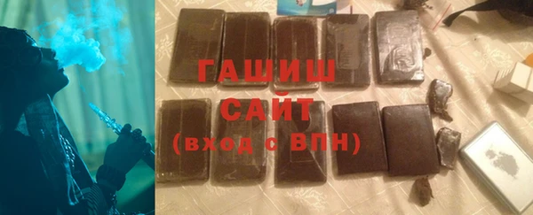 меф VHQ Абаза