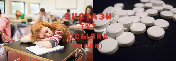 мефедрон мука Михайлов