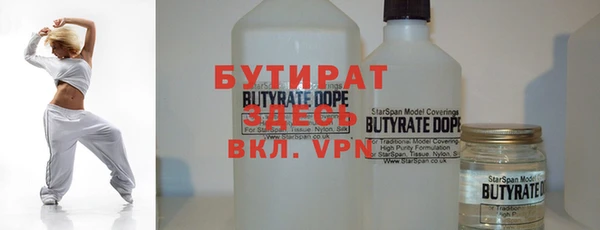 наркотики Михайловск