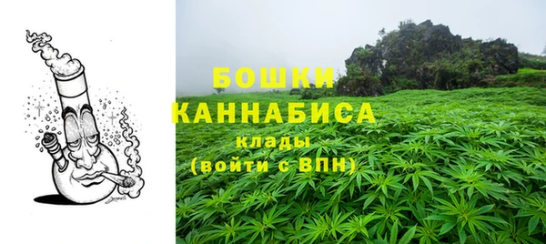 меф VHQ Абаза