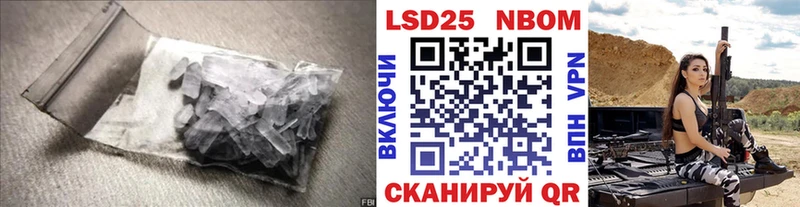ЛСД экстази кислота  Грозный 