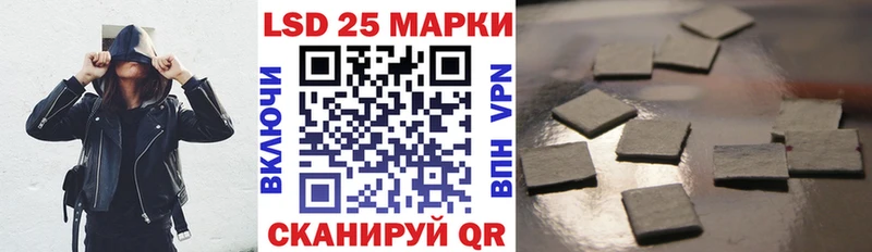MEGA как войти  Грозный  Наркотические марки 1,8мг 